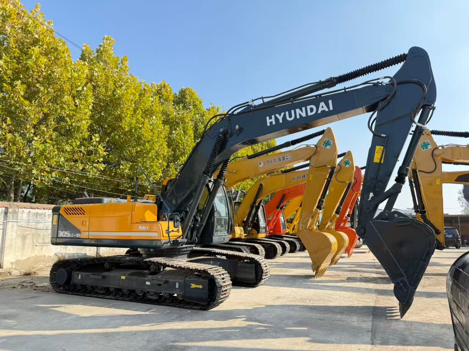 Excavadora Hyundai 305LC-9S